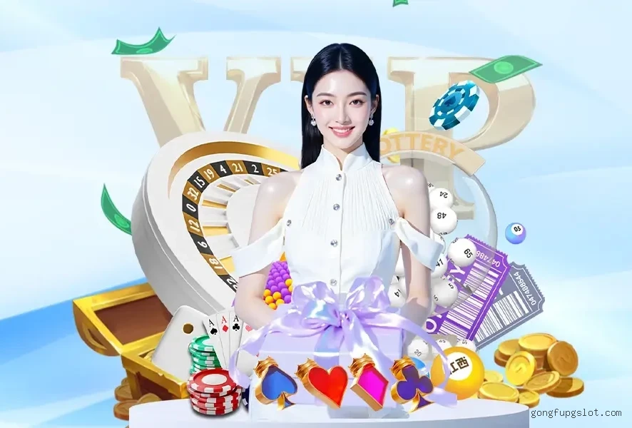 Gongfupg Logo